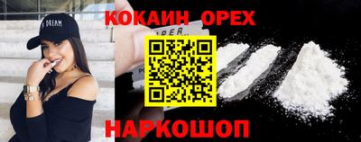 мдпв Краснокаменск