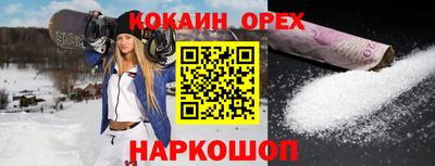 дистиллят марихуана Краснодар