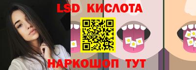 мдпв Краснокаменск