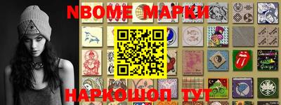 мдпв Краснокаменск