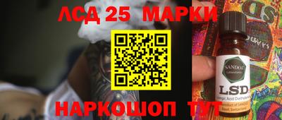 дистиллят марихуана Краснодар