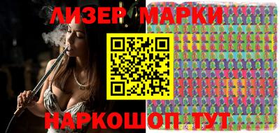 мдпв Краснокаменск
