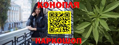 дистиллят марихуана Краснодар