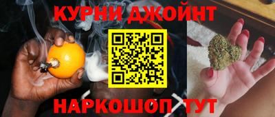 мдпв Краснокаменск
