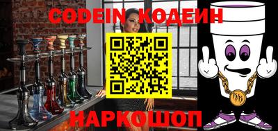 дистиллят марихуана Краснодар
