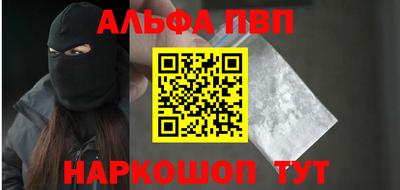 дистиллят марихуана Краснодар