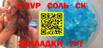 дистиллят марихуана Краснодар