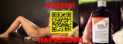 дистиллят марихуана Краснодар