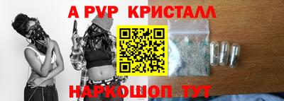 дистиллят марихуана Краснодар