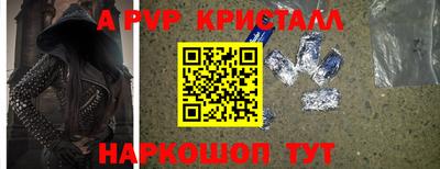 дистиллят марихуана Краснодар