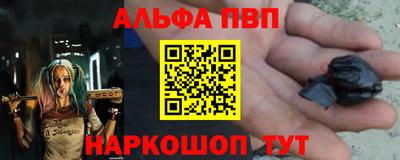 дистиллят марихуана Краснодар
