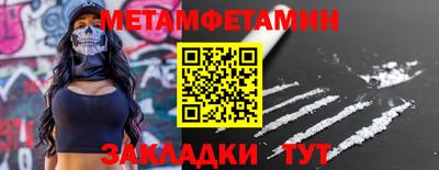 дистиллят марихуана Краснодар