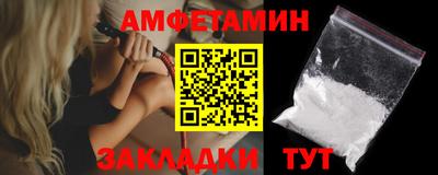 дистиллят марихуана Краснодар