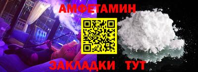 дистиллят марихуана Краснодар