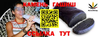 мдпв Краснокаменск
