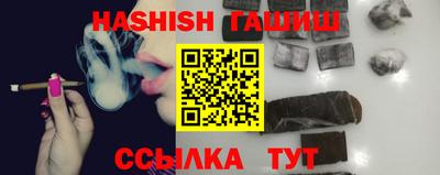 метамфетамин Краснознаменск