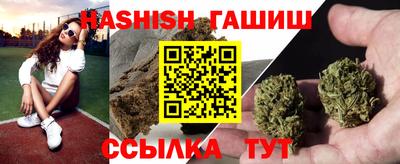 дистиллят марихуана Краснодар