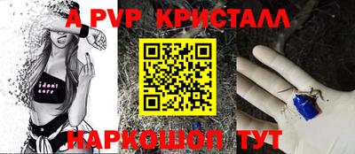 2c-b Коммунар