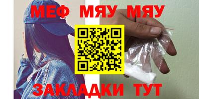 дистиллят марихуана Краснодар